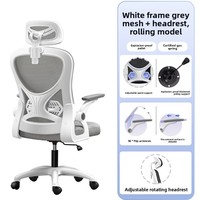 Luxus Modern Mesh Boss Computer Stuhl Ergonomischer Bürostuhl mit verstellbarer Kopfstütze Hot Sale für den Arbeitsplatz