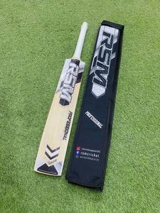 Raquette de cricket RSM de qualité professionnelle en saule anglais à manche court - Product Image 5