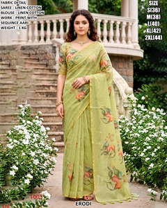 Sari vert impérial - Product Image 2