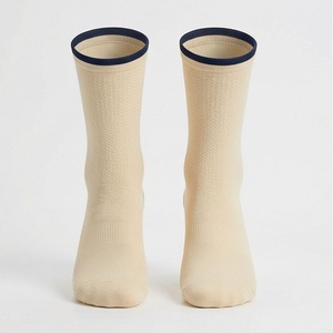Crew <b>Socks</b> Beige Solid Color Cotton Knitted Breathable Daily Wear Adult Spring Casual <b>Socks</b> - Product Image 1