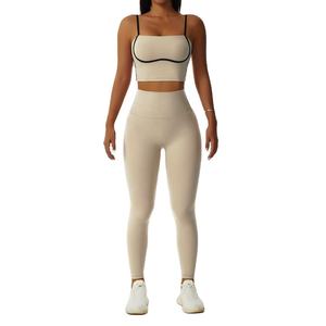 Conjunto de Pantalones de Yoga Marrones para Mujer al por Mayor 2026 |   Conjunto Deportivo de Dos Piezas de Nailon y Elastano Ligero e Informal con Cintura Elástica - Product Image 5