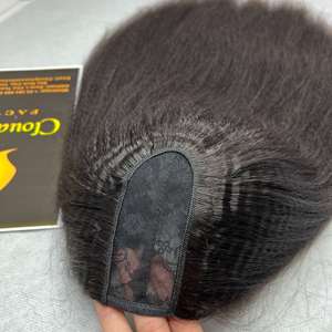 Génie trame Upart perruque droite crépue vietnamienne 100% humaine Cloudyhaircollection fabrication - Product Image 2