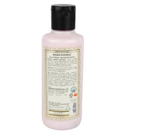 Crema Hidratante Natural Khadi de Rosa y Miel con Manteca de Karité |   Loción Corporal Nutritiva para una Piel Suave e Hidratada - Product Image 2
