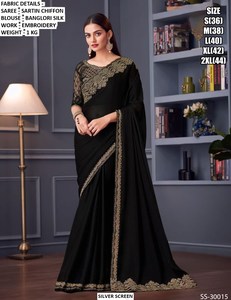 Sari de mariage pour femme, élégant et traditionnel, brodé, anti-transpiration, infroissable, idéal pour l'hiver - Product Image 2