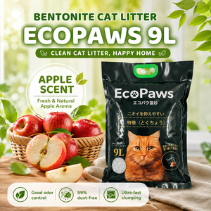 ทรายแมวเบนโทไนต์ OEM 9 ลิตร – บริการบรรจุภัณฑ์แบบกำหนดเองและฉลากสินค้าส่วนตัว - Product Image 1