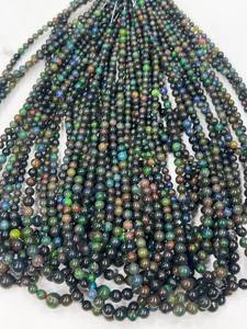 Natural Black Ethiopia <b>Opal</b> Smooth Round Ball Beads 17 Inch Strand 3.5mm to 7mm AAA Grade Alif International Bulk Wholesale - Product Image 5