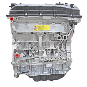 Высококачественный новый бензиновый двигатель DD в сборе 2.4L 132кВт 231Нм, ODM/OEM замена для Sportage Forte G4KE - Product Image 4