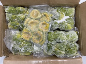 อะโวคาโดแช่แข็งเวียดนาม |   กระบวนการ IQF |   คุณภาพระดับพรีเมียม |   ขายส่ง - Product Image 3