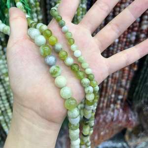 Perles rondes en jade vert serpentine naturel, pierres précieuses énergétiques pour bracelet, collier, bijoux DIY, lot en vrac - Product Image 3