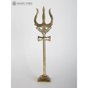 Sculpture en laiton de 9 pouces Lord Shiva Trident (Trishul) avec support pour la décoration intérieure et le temple fabriqué en Inde - Product Image 1