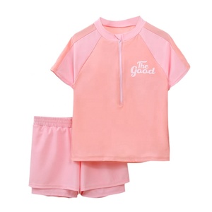 Ensemble de maillot de bain deux pièces pour enfants, haut et short, idéal pour les cours de natation, les vacances à la plage, les fêtes au bord de la piscine et la natation en plein air - Product Image 2