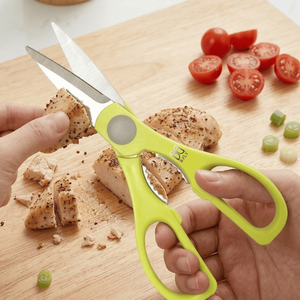 8 Inch Stainless Steel <b>Kitchen</b> <b>Scissors</b> Ergonomic Handle Cooking Shears - Product Image 1