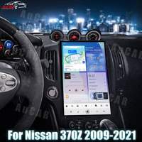 Autoradio Android 14.4'' avec GPS et écran Tesla pour Nissan 370Z 2009-2021, lecteur multimédia automobile, autoradio stéréo