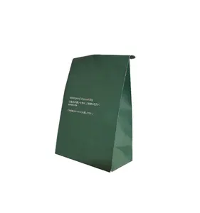 XSY-حقيبة ورقية مطبوعة طبيعية عالية الجودة بطباعة, حقيبة من الورق المعالج بالهواء المضغوط