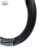 Housse de volant durable PU + PVC