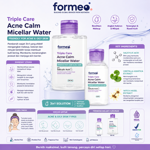 OEM ODM น้ำไมเซลลาร์เพอร์เฟคไบรท์ 300 มล. น้ำไมเซลลาร์ไฮยาลูรอนิค แอซิด สำหรับเช็ดเครื่องสำอาง ทำความสะอาดผิวหน้าอย่างอ่อนโยน ออลอินวัน - Product Image 1