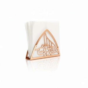 Caja de pañuelos metálica oriental con diseño de caligrafía árabe cortada con láser, soporte decorativo independiente para servilletas - Product Image 2