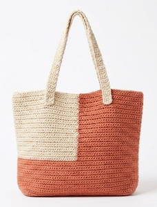 Sac fourre-tout en crochet à panneaux rouge et gris, ouvert, pour femme, style minimaliste, brodé, portable, pour la plage et le shopping, toutes saisons - Product Image 5