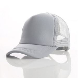 Casquette Trucker Unisexe Gris Clair à 6 Panneaux en Tissu Mesh, Dos Ajustable, Décontractée, Printemps-Été, pour Adulte, Couleur Unie - Product Image 1