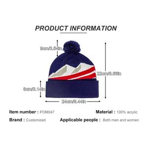 Gorro Unisex de Lana de Calidad, Gorro de Punto Cálido de Invierno para Hombre y Mujer, Gorros de Lana Suave con Diseño Jacquard - Product Image 6