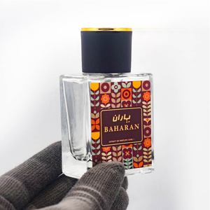 Etiquetas Adhesivas Metálicas Doradas para Perfumes |   Papel de Aluminio Elegante con Texto en Relieve, Mate, Impermeable, Duradero, Impresión con Tinta UV - Product Image 3