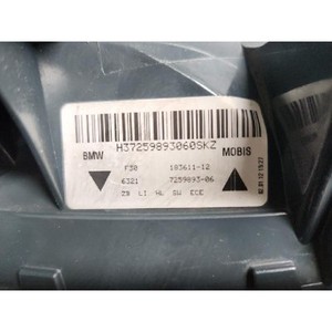 ไฟท้ายซ้ายมือสอง รุ่น 3 ซีรีส์ 725989306 - Product Image 4
