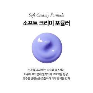 Sérum liquide anti-acné, anti-rides et anti-âge à l'acide hyaluronique, flacon cosmétique avec bouchon pompe, emballage personnalisé - Product Image 4