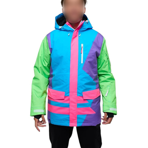 OEM ODM avec le meilleur prix, entièrement personnalisé, design unique à contraste de couleurs, nouvelle arrivée, veste de ski multi-panneaux isolée avec fermeture éclair - Product Image 1