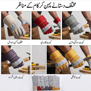 Gants de travail en cuir de vachette de qualité supérieure, résistants à la chaleur et à l'abrasion, pour la construction, avec poignets caoutchoutés - Product Image 6