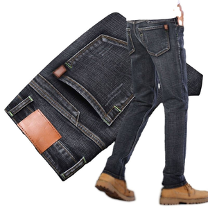 กางเกงยีนส์ทรงสลิมฟิตเอวสูงสำหรับผู้ชาย สีพื้น สโตนวอช สไตล์สตรีทแวร์ ขาดๆ แบบลำลอง สีฟ้าอ่อน สีดำ มีกระเป๋าหลายช่อง - Product Image 2