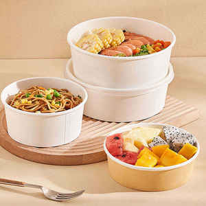 Boîte en papier pour plats à emporter et contenants traiteur, en papier kraft fait main de haute qualité avec revêtement UV, logo personnalisé, produits ménagers - Product Image 3