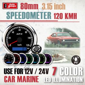 Nouveau pour compteur de vitesse analogique 80 mm 7 couleurs GPS électrique 120 km/h odomètre 12V/24V étanche IP67 pour voiture et marine - Product Image 2
