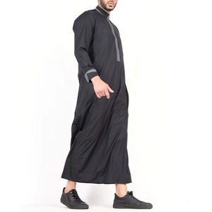 Thobe, Thawb, Abaya, Dishdasha pour homme, ouvert sur le devant, à manches longues, longueur au sol, en coton, pour la prière du Ramadan et l'Aïd, pour les soirées et les fêtes, style islamique - Product Image 6