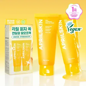 Paquete Doble de Mascarilla Facial Desprendible de Caléndula de Alta Calidad para el Cuidado de la Piel, 100g, para Abril - Product Image 1