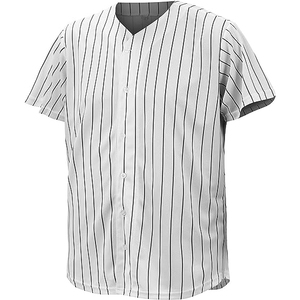 Maillots de sport en gros à prix abordable, en tissu polyester, maillot de baseball personnalisé, uniforme de baseball élégant et neuf avec boutons intégraux - Product Image 1