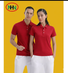 เสื้อโปโลคุณภาพพิเศษ ผ้าฝ้าย 100% ปักโลโก้ บริการ OEM ผู้ผลิตจากบังกลาเทศ ราคาถูก - Product Image 1