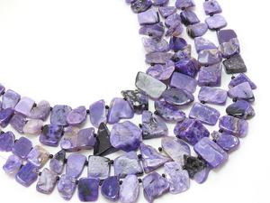 Charoïte violette brute, tranches lisses polies, brin de 8 pouces, 8-15 mm, pierre naturelle certifiée par un tiers, trou de 0,30 mm pour bijoux - Product Image 5