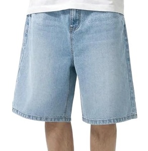 Shorts en jean basiques en coton coupe ample pour homme et femme, avec deux poches, longueur genou - Product Image 5