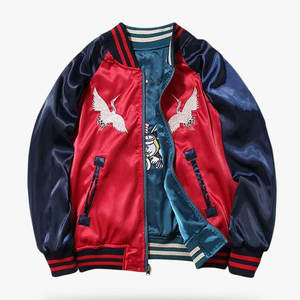 Colección Premium de Ropa Urbana, Chaqueta Sukajan con Bordado Detallado, Forro Suave, Cómoda de Usar, para un Estilo Moderno - Product Image 1