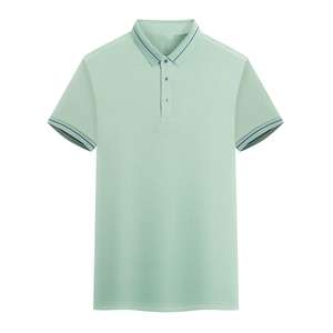 Polo de hombre con ribete en contraste, manga corta, casual, corte ajustado, mezcla de algodón, moda de verano, ropa masculina, rosa menta, azul marino, suave - Product Image 1