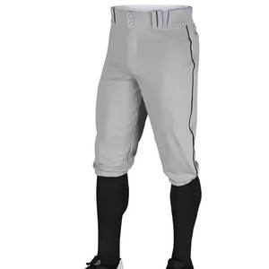 Pantalon de baseball durable avec coutures renforcées et coupe confortable pour l'entraînement, la pratique et les matchs - Product Image 1
