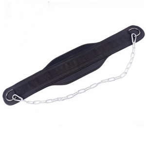 Cinturón de Levantamiento de Pesas de Alta Resistencia con Cadena para Ejercicios Personalizados de Gimnasio y Fitness - Product Image 2