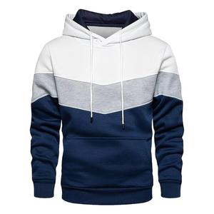 Sweat à capuche unisexe en molleton zippé de haute qualité 100 % coton, personnalisable avec broderie, design uni, style hip-hop, vêtements d'hiver, vente en gros - Product Image 1