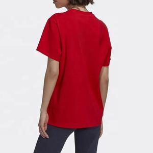 Camiseta de Cuello Redondo Rosa Extra Grande para Mujer, Manga Corta, Color Sólido, Corte Holgado, Algodón Jersey, Transpirable, Ropa Casual de Primavera/Verano - Product Image 5