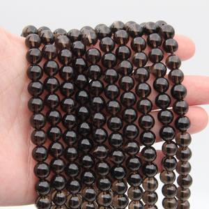 ลูกปัดคริสตัลควอตซ์สโมคกี้ธรรมชาติทรงกลม ลูกปัดพลอยเรียบเนียนสำหรับทำเครื่องประดับ ขายส่ง - Product Image 1