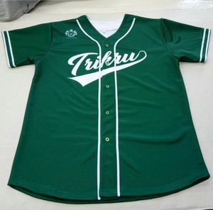 High Demand Jersey With Low MOQ Baseball Jersey New Design Sublimation Baseball Jersey New Design Baseball Uniform - Product Image 1
