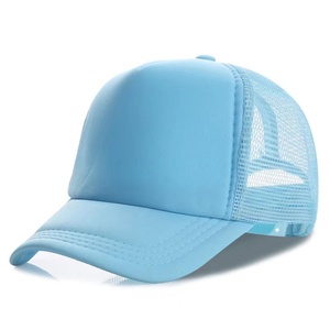 Milienz Sport Apparel <b>Purple</b> Mesh Trucker Cap Unisex Adjustable 6-Panel Solid Color Casual Baseball <b>Hat</b> Polyester/Cotton 3D - Product Image 6