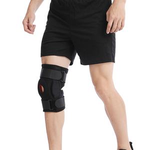 Meilleures ventes de genouillères unisexes en nylon personnalisées, service OEM, concevez vos propres genouillères - Product Image 1