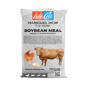 Farine de soja 48% de protéines, qualité alimentaire, Farine de soja 44% de protéines, Farine de soja 46% de protéines, Farine de soja 48% de protéines, Farine de soja 49% de protéines - Product Image 3