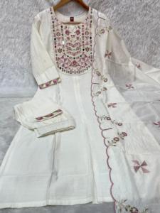 Ensemble Kurti en viscose pure blanche et soie de mangue brodée, longueur cheville, séchage rapide, avec dupatta, style traditionnel indien pakistanais, décontracté pour femme - Product Image 1